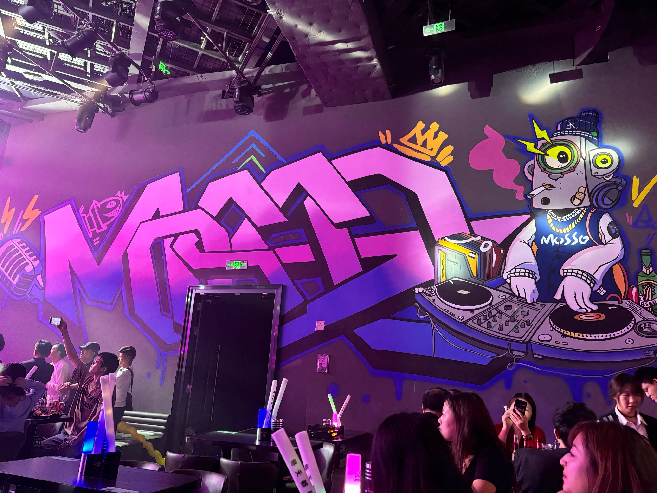 曲靖商务ktv探秘：商务ktv啥意思-陆良县ktv预定